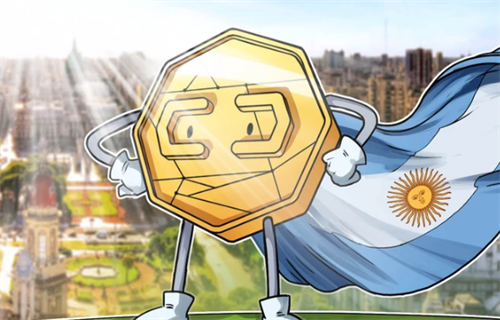 阿根廷拟议的法案鼓励公民披露加密货币持有量