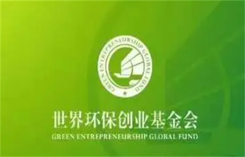 GEC环保币2023最新消息 环保币现在怎么样了?