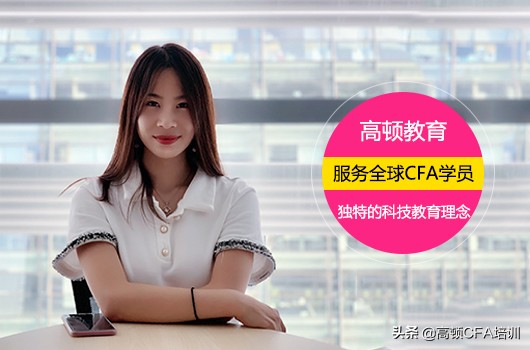 cfa报名时间2022年（cfa报名时间2022年5月）