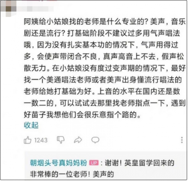 24小时私人借钱（长沙24小时私人借钱）