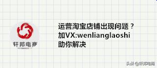 电商快讯：V币还可以换取商品？新电商购物体验是什么样的？