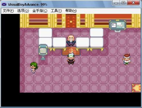 PokemonMemHack修改器3