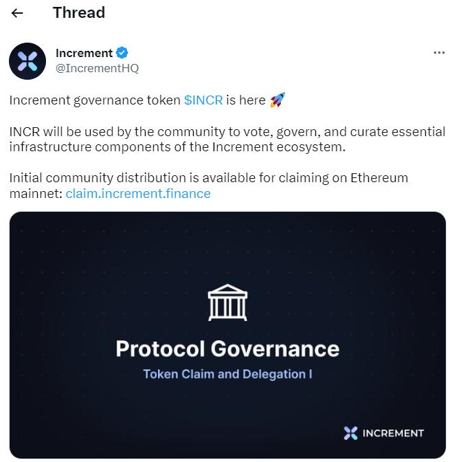 去中心化合约平台 Increment 宣布推出治理代币 INCR