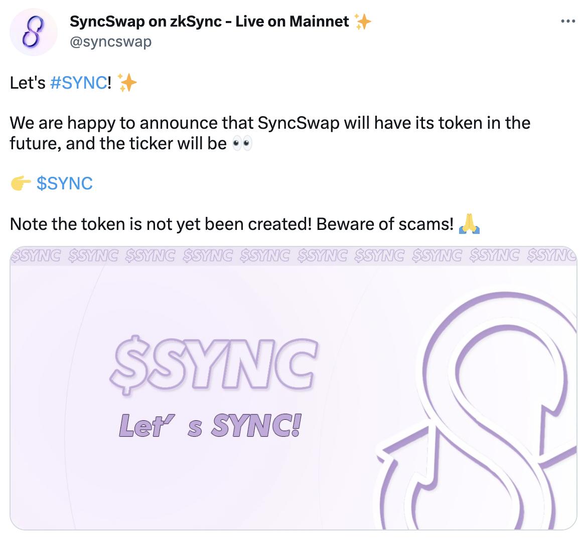 zkSync 生态 DEX SyncSwap 将推出代币 SYNC