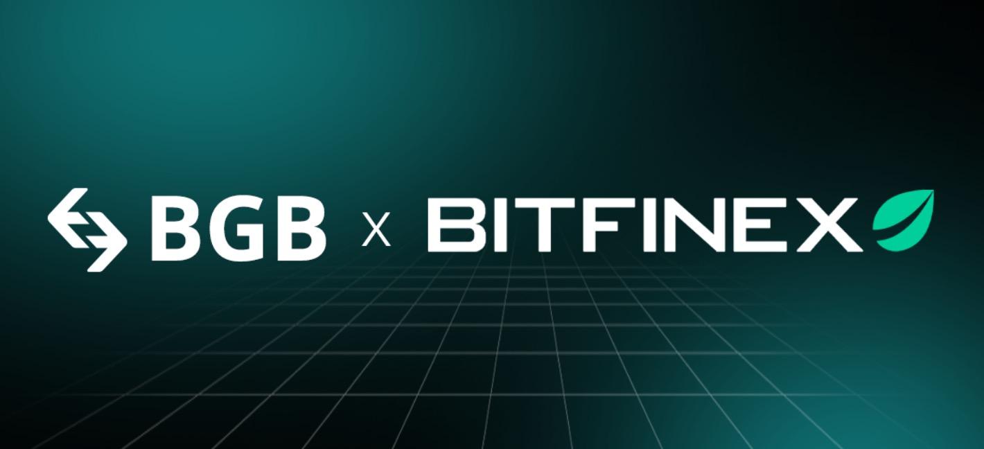 BGB 正式上线 Bitfinex 平台