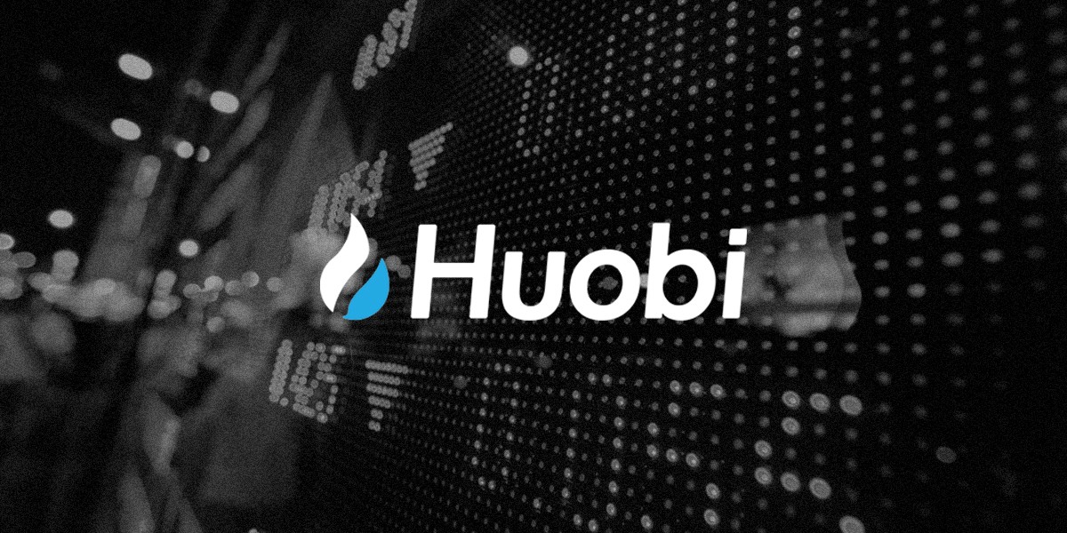 火必网Huobi一个非常值得用户信赖的平台