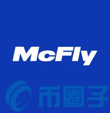 MFL币/McFly.aero是什么？MFL官网、团队和白皮书介绍