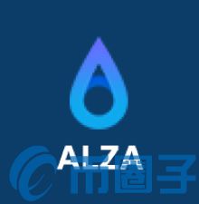 ALX币/ALZA是什么？ALX官网、团队、白皮书介绍