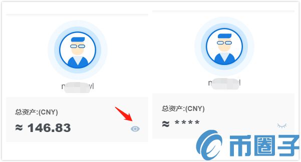 Wallet.io钱包怎么用？Wallet.io钱包使用教程