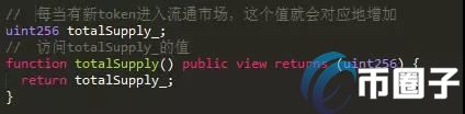 ERC20协议是什么意思？通俗解释ERC20协议