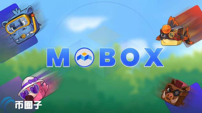 什么是MBOX币？一文了解MBOX币前景