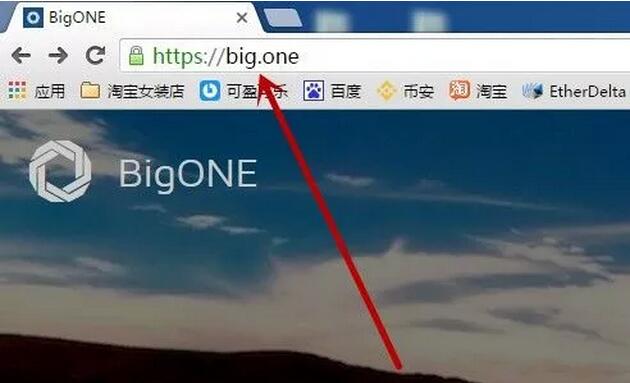 bigone云币国际交易平台怎么样？bigone注册流程