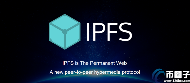 ipfs是什么意思？通俗解释什么是ipfs