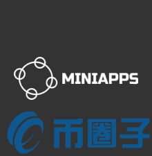 MAT币/MiniApps是什么？MAT官网、团队、白皮书介绍