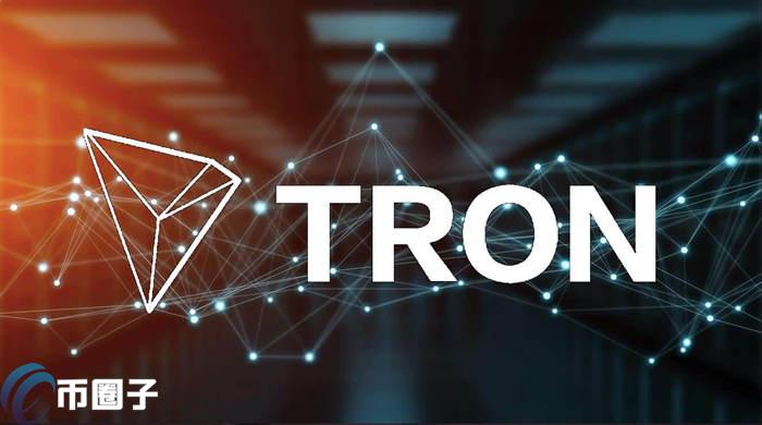 TRON链是什么意思？TRON链全面介绍