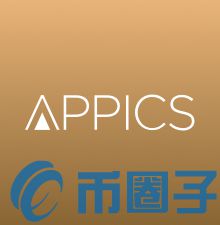 XAP币/APPICS是什么？XAP官网、团队、白皮书介绍