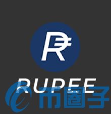 RUP/Rupee