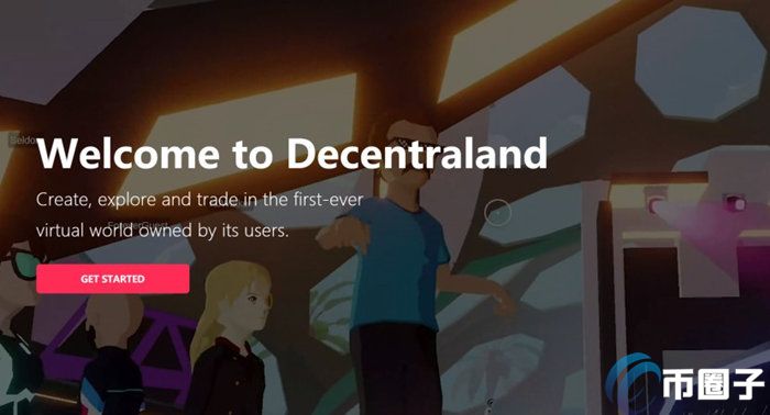 Decentraland国内可以玩吗？一文玩转Decentraland