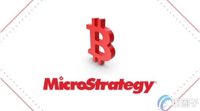 MicroStrategy有多少比特币？微策略比特币持仓数量介绍