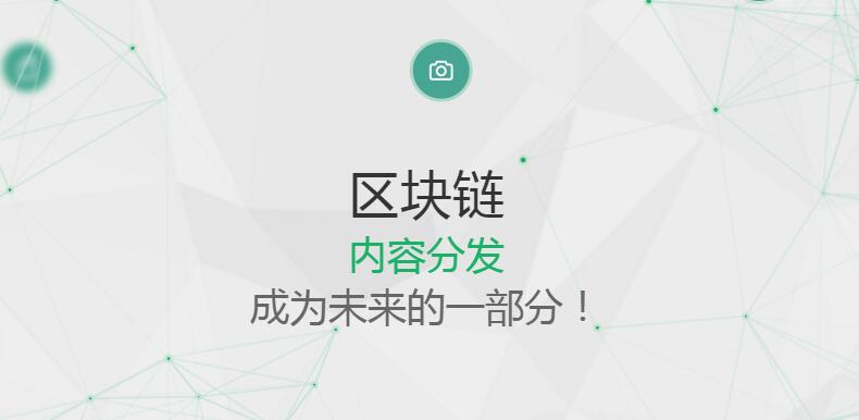 DCT是什么币？DCT数字货币官网及交易平台介绍